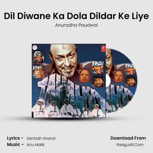 Dil Diwane Ka Dola Dildar Ke Liye MP3 Song by Anuradha Paudwal Cover