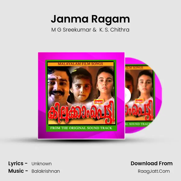 Janma Ragam MP3 Song by M G Sreekumar Cover