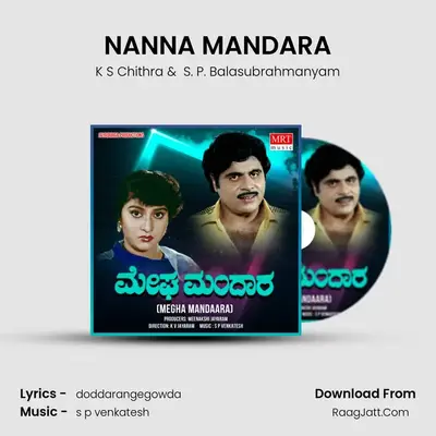 NANNA MANDARA MP3 Song by K S Chithra Cover