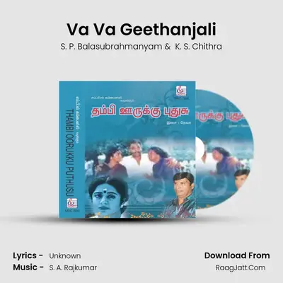 Va Va Geethanjali MP3 Song by S. P. Balasubrahmanyam Cover