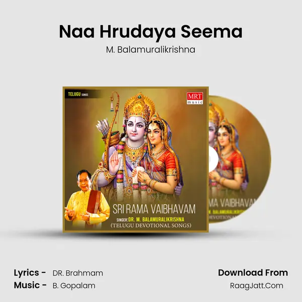 Naa Hrudaya Seema MP3 Song by M. Balamuralikrishna Cover
