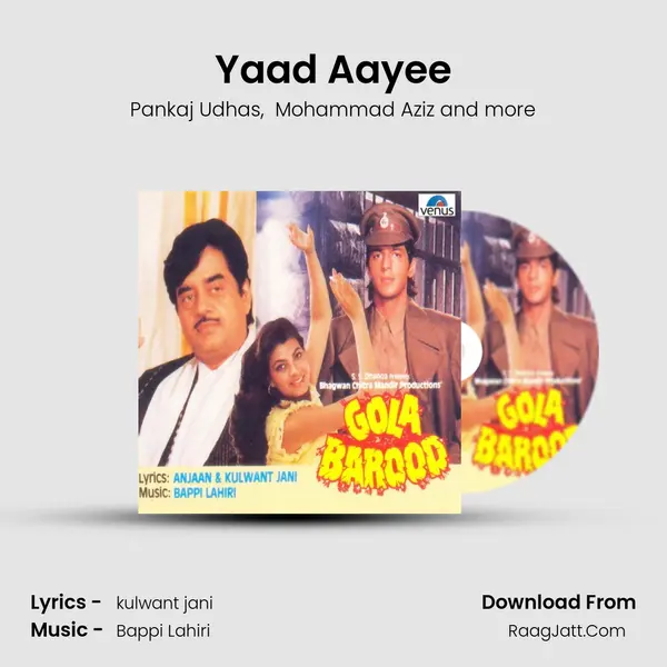 Yaad Aayee MP3 Song by Pankaj Udhas Cover