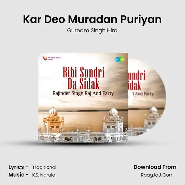 Kar Deo Muradan Puriyan MP3 Song by Gurnam Singh Hira Cover