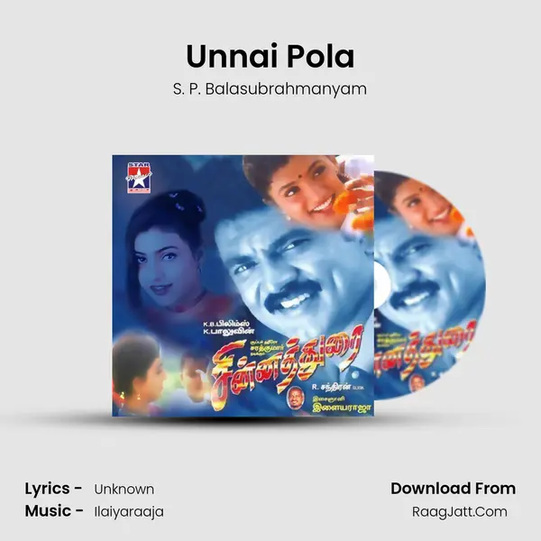 Unnai Pola MP3 Song by S. P. Balasubrahmanyam Cover