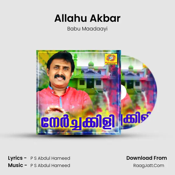 Allahu Akbar MP3 Song by Babu Maadaayi Cover