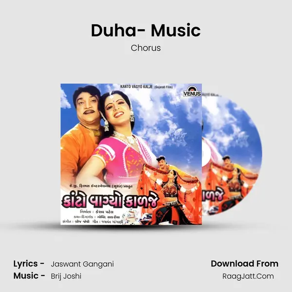 Duha- Music MP3 Song by Chorus Cover