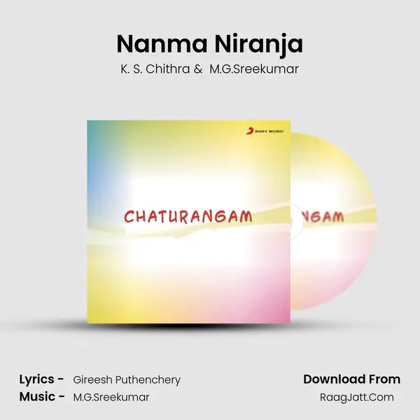 Nanma Niranja MP3 Song by K. S. Chithra Cover