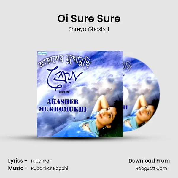 Oi Sure Sure MP3 Song by Shreya Ghoshal Cover