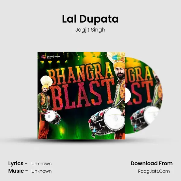 Lal Dupata MP3 Song by Jagjit Singh Cover