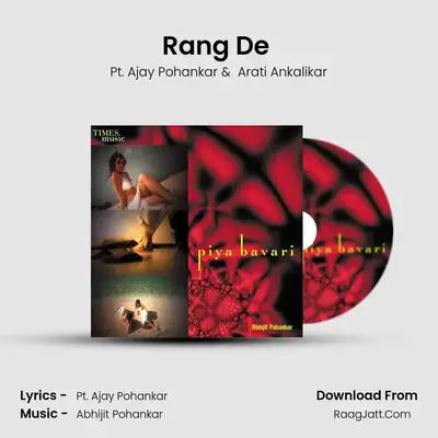 Rang De (Traditional) MP3 Song by Pt. Ajay Pohankar Cover
