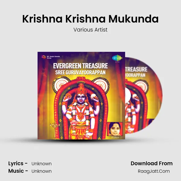 Krishna Krishna Mukunda MP3 Song by Various Artist Cover
