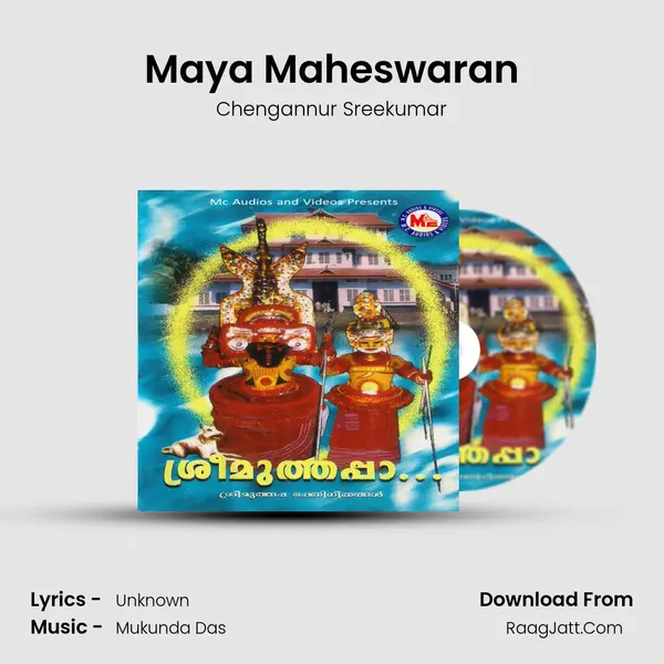 Maya Maheswaran MP3 Song by Chengannur Sreekumar Cover