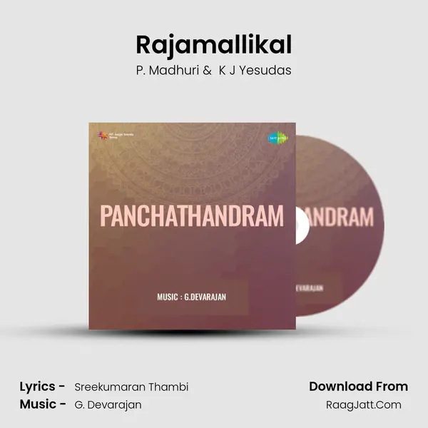 Rajamallikal MP3 Song by P. Madhuri Cover