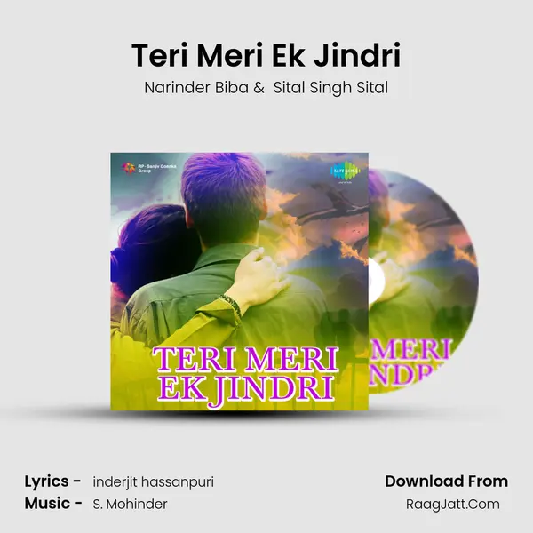 Teri Meri Ek Jindri Cover