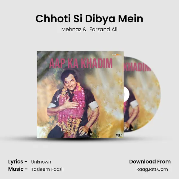 Chhoti Si Dibya Mein mp3 song