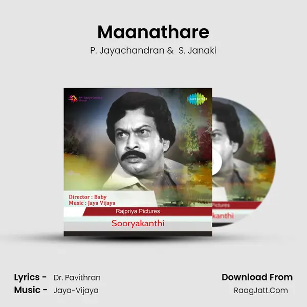 Maanathare MP3 Song by P. Jayachandran Cover