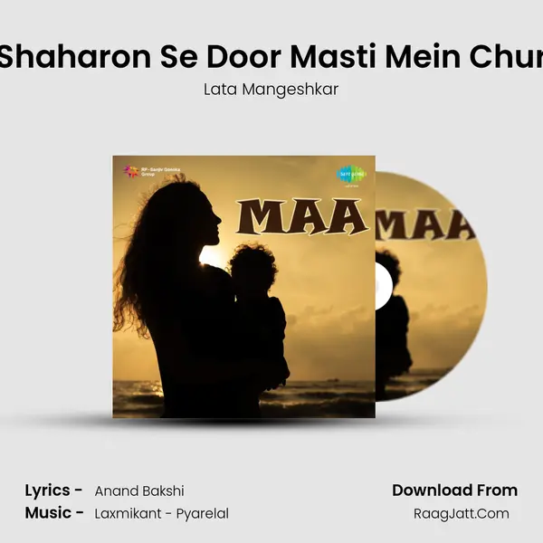 Shaharon Se Door Masti Mein Chur MP3 Song by Lata Mangeshkar Cover