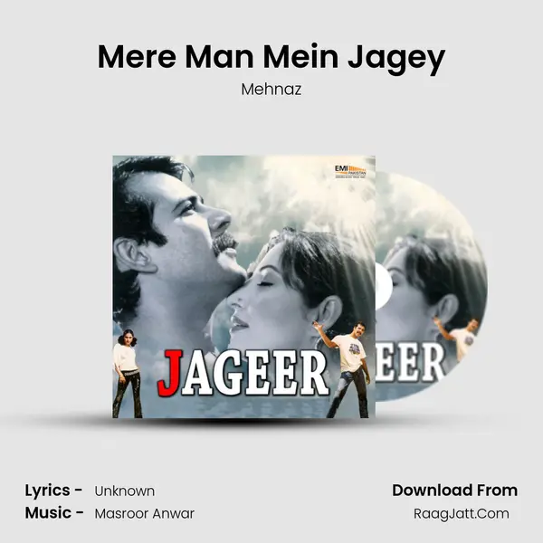 Mere Man Mein Jagey MP3 Song by Mehnaz Cover