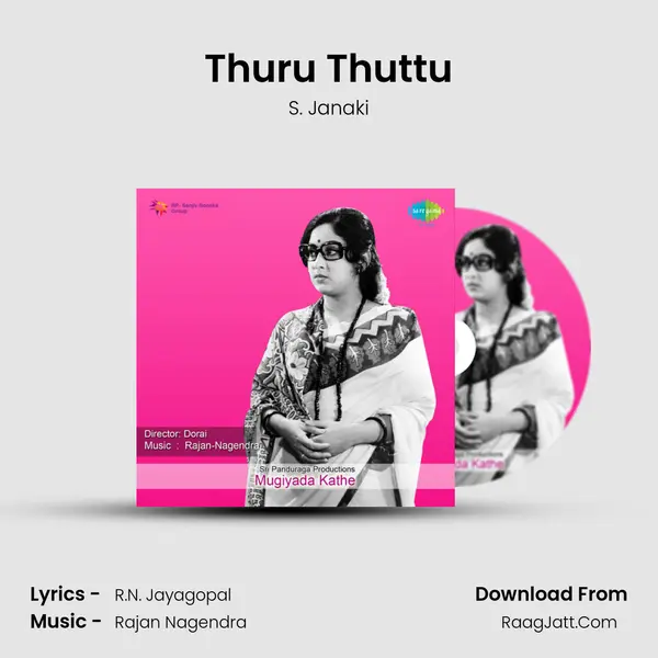 Thuru Thuttu MP3 Song by S. Janaki Cover