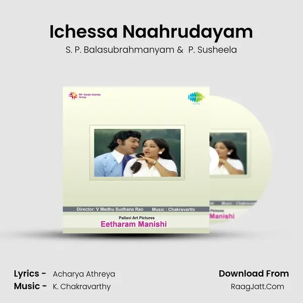 Ichessa Naahrudayam MP3 Song by S. P. Balasubrahmanyam Cover