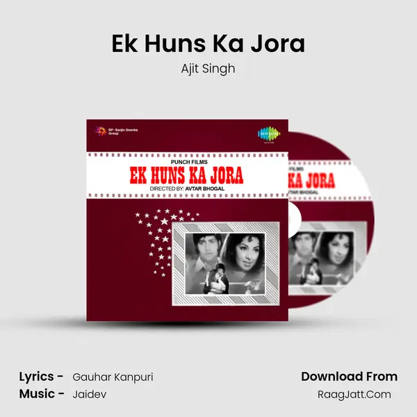 Ek Huns Ka Jora MP3 Song by Ajit Singh Cover