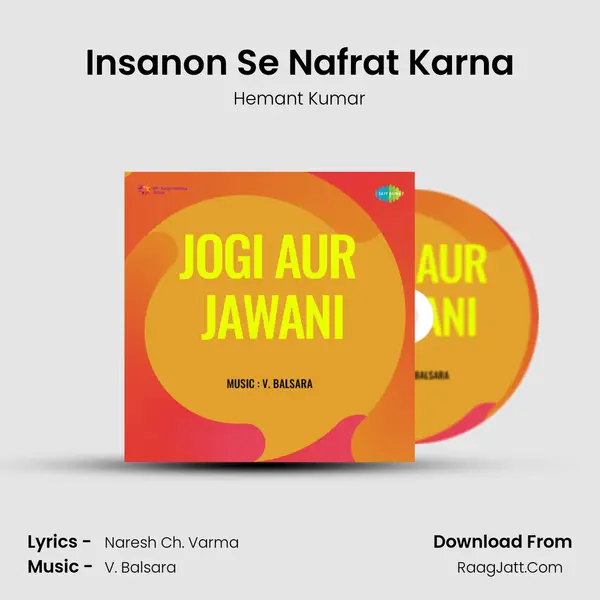 Insanon Se Nafrat Karna MP3 Song by Hemant Kumar Cover