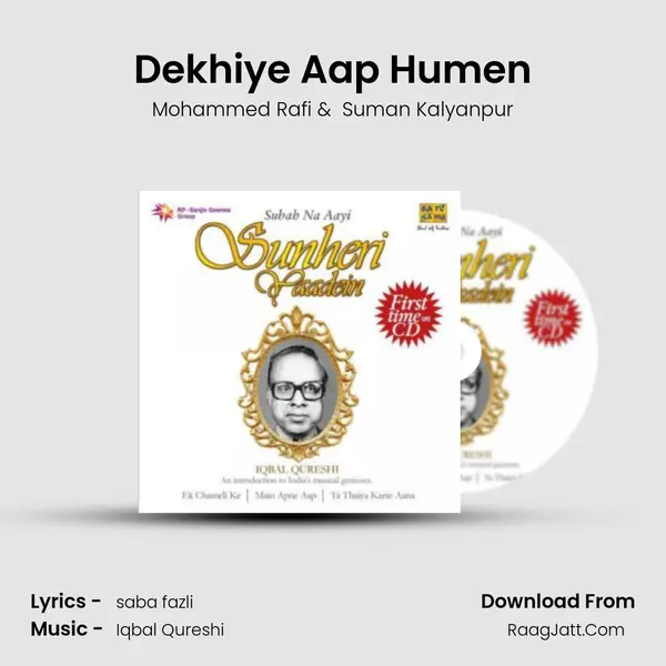 Dekhiye Aap Humen Cover