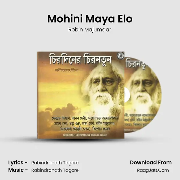 Mohini Maya Elo Cover