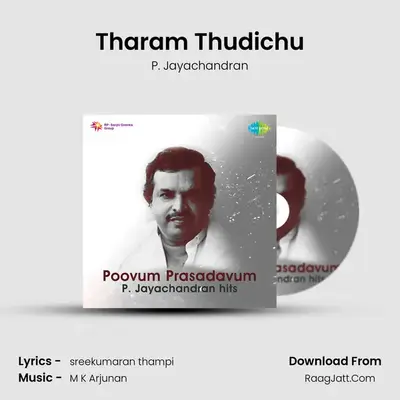 Tharam Thudichu Cover