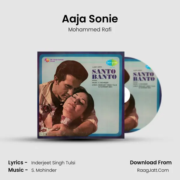 Aaja Sonie Cover