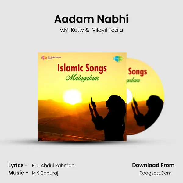 Aadam Nabhi MP3 Song by V.M. Kutty Cover