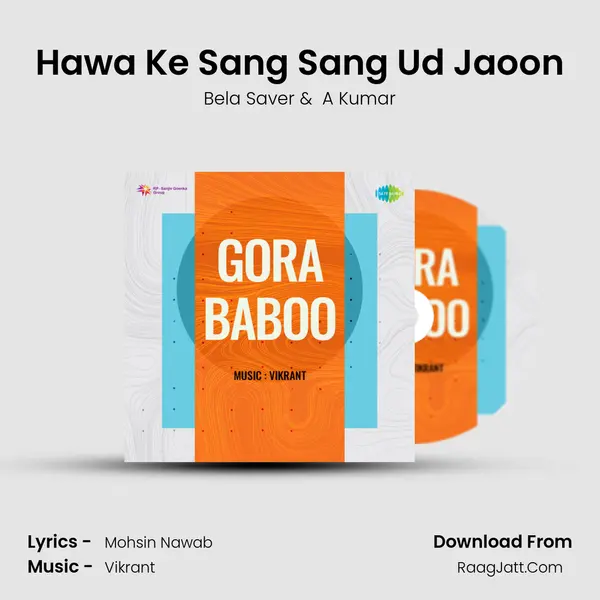 Hawa Ke Sang Sang Ud Jaoon mp3 song