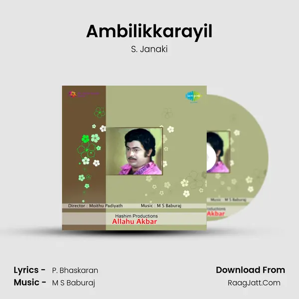 Allhu Akbar - S. Janaki