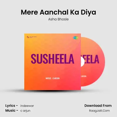 Mere Aanchal Ka Diya MP3 Song by Asha Bhosle Cover