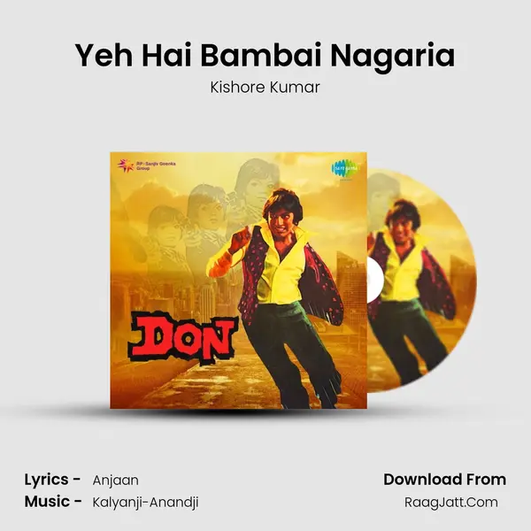 Yeh Hai Bambai Nagaria MP3 Song by Kishore Kumar Cover