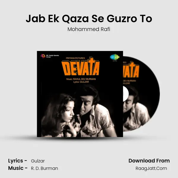 Jab Ek Qaza Se Guzro To MP3 Song by Mohammed Rafi Cover