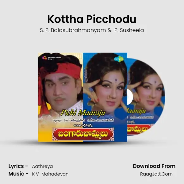 Kottha Picchodu mp3 song