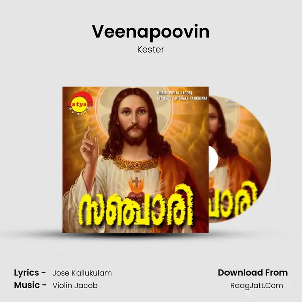 Veenapoovin MP3 Song by Kester Cover