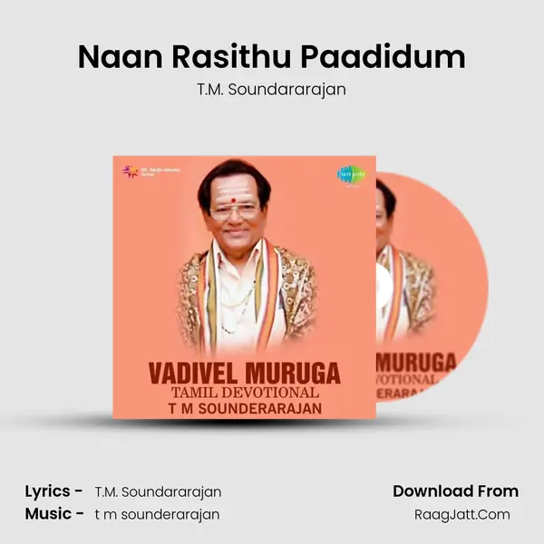 Naan Rasithu Paadidum MP3 Song by T.M. Soundararajan Cover