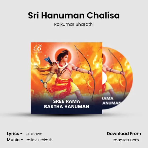 Sri Hanuman Chalisa MP3 Song by Rajkumar Bharathi Cover
