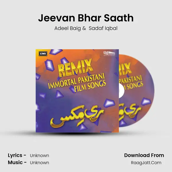 Jeevan Bhar Saath MP3 Song by Adeel Baig Cover