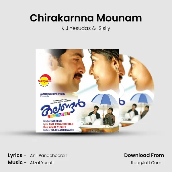 Chirakarnna Mounam MP3 Song by K J Yesudas Cover
