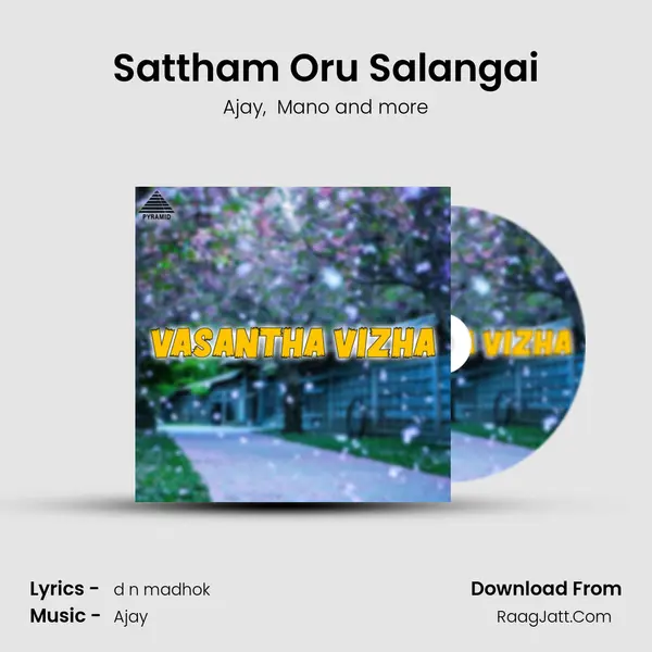 Sattham Oru Salangai MP3 Song by Ajay Cover