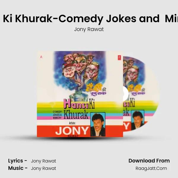 Hansi Ki Khurak-Comedy Jokes and  Mimicry MP3 Song by Jony Rawat Cover