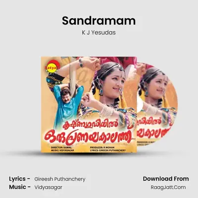 Sandramam MP3 Song by K J Yesudas Cover
