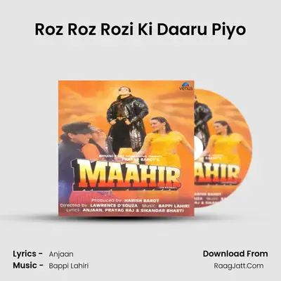 Roz Roz Rozi Ki Daaru Piyo MP3 Song by  Cover