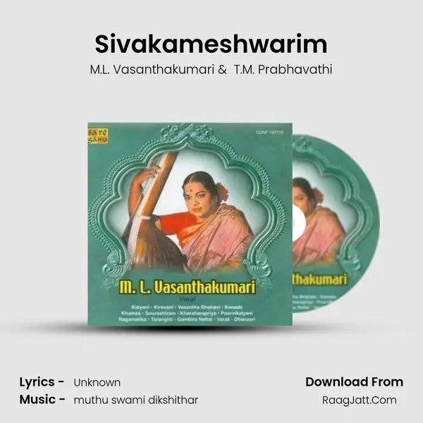 Sivakameshwarim MP3 Song by M.L. Vasanthakumari Cover