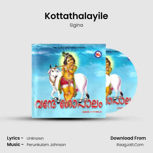 Kottathalayile MP3 Song by Sigina Cover