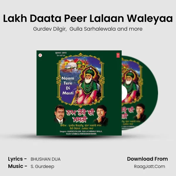 Lakh Daata Peer Lalaan Waleyaa MP3 Song by Gurdev Dilgir Cover