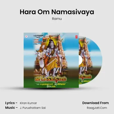 Hara Om Namasivaaya - Ramu
